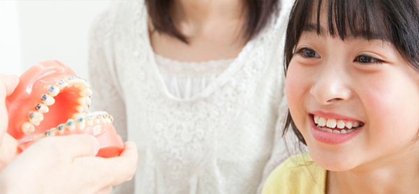 ［画像］お子様の歯並びが気になる方へ